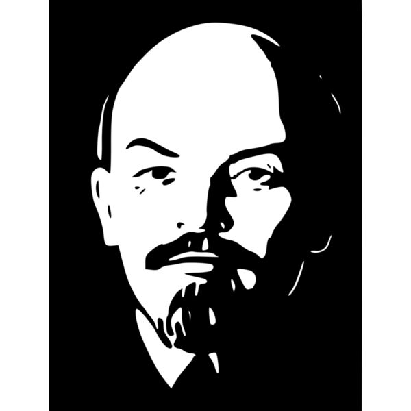 lenin w on b 2 Thumbnail
