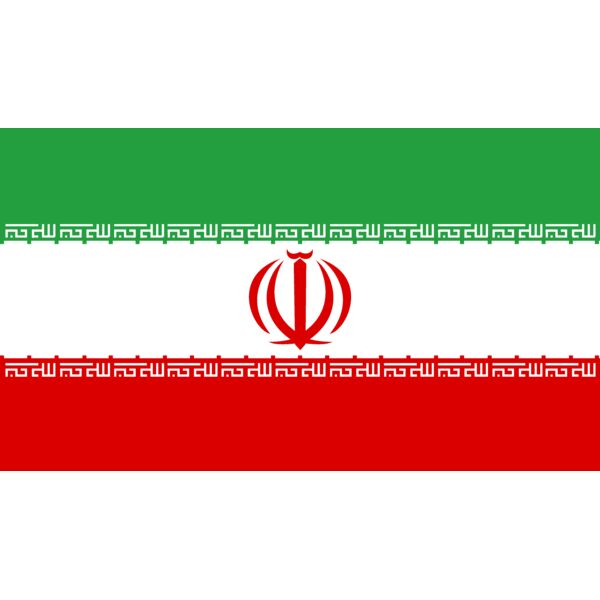iran Thumbnail