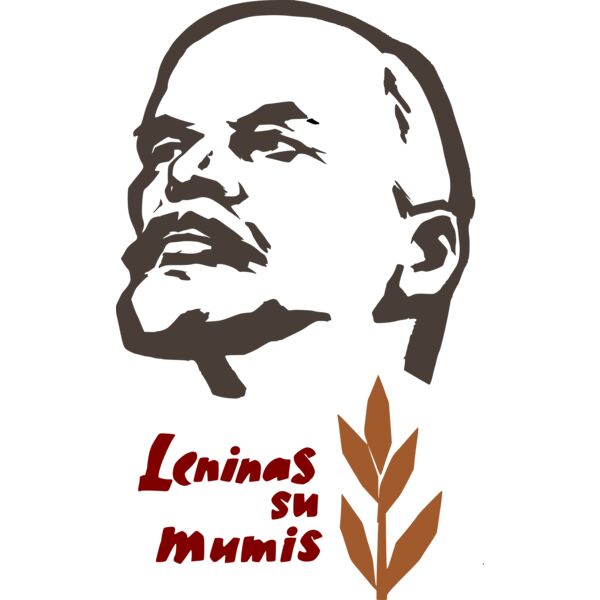 lenin with us Thumbnail