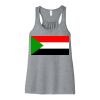Women's Flowy Racerback Tank Thumbnail