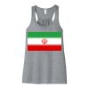 Women's Flowy Racerback Tank Thumbnail